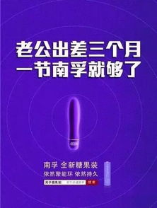 不打廣告也能暢銷(xiāo)的產(chǎn)品特征