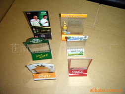 蒼南杰誠塑料制品 專業加工，定制您的塑料解決方案